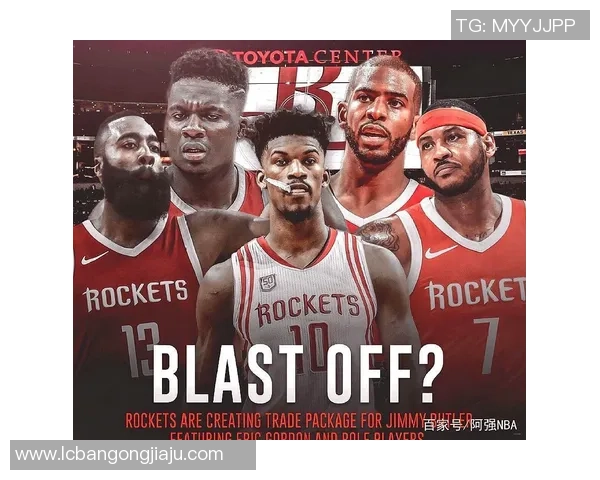 火箭队与森林狼精彩对决直播时间安排及观看指南