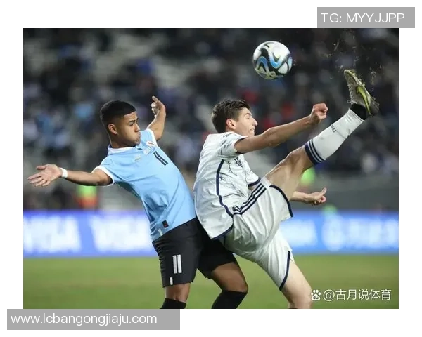 厄瓜多尔U20对决阿根廷U20青年足球赛精彩回顾与分析