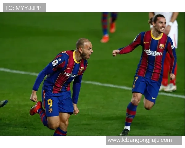 巴萨主场迎战塞维利亚期待精彩对决全力争胜捍卫荣耀